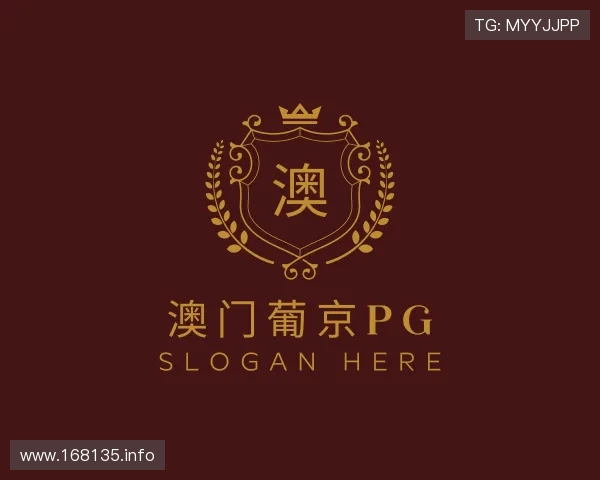 视域澳门葡京pg